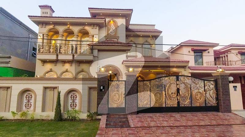 Get In Touch Now To Buy A House In Lahore