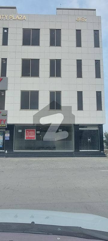 5 Marla Commercial plaza Available on Rent