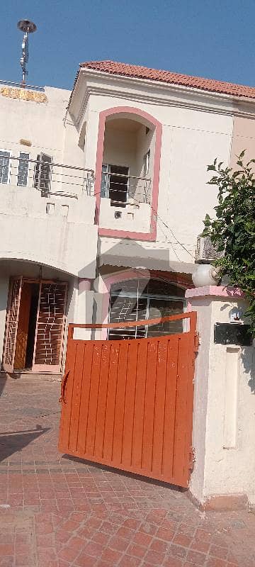 Beautiful House Available For Sale In Paragon City Lahore