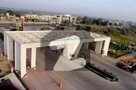 New Metro City Gujar Khan Rawalpindi 2 Marla 100 Feet Main Boulevard Commercial Plot Available For Sale.