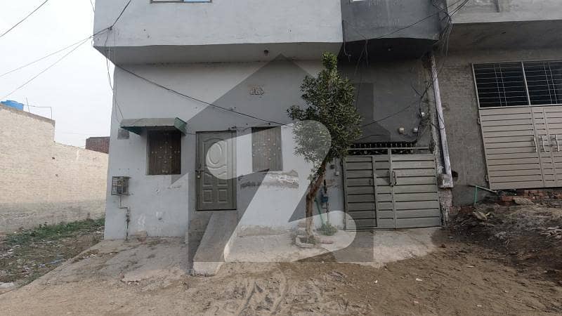 3.5 Marla House Is Available For Sale In Aamir Town Lahore