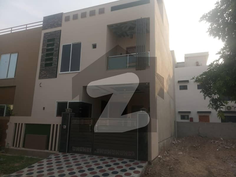 Reserve A House Of 5 Marla Now In Wapda City - Block L