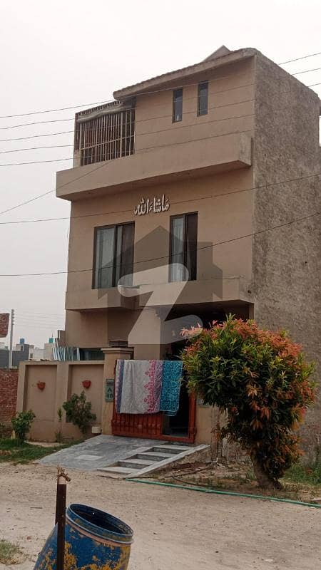 الحرم گارڈن لاہور میں 4 کمروں کا 3 مرلہ مکان 52 لاکھ میں برائے فروخت۔