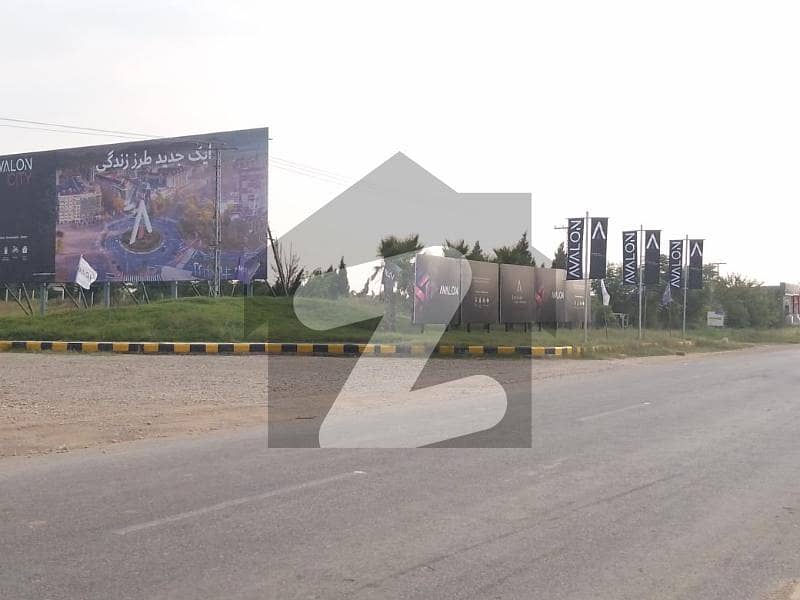 Buy 5 Marla Residential Plot File In Avalon City Islamabad Rawalpindi
