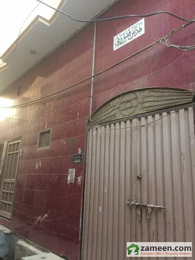 House For Sale In Okara House For Sale In Okara