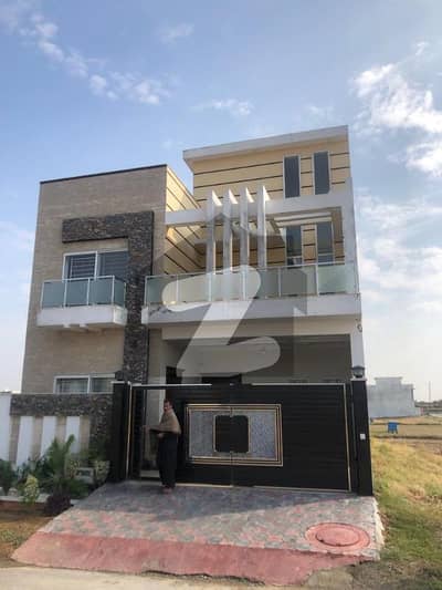 Faisal Town Phase 1 Block B House Is Available