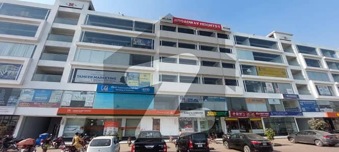 333 Sq (1.3 Marla) Shop For Rent In Phase 1 ( Broadway Height ) Approach At Main Raiwind Road