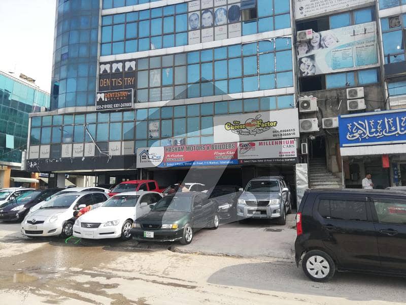 Rented Offices Above Gloria Jeans In F-11 Markaz For Sale