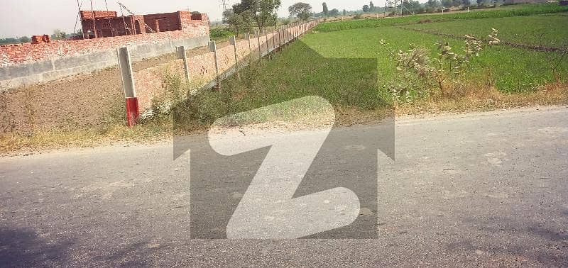 4 Kanal Land For Sale Near Sue Asil Ferozepur Road