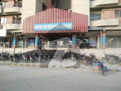 Shop For sale In Rs. 13,000,000