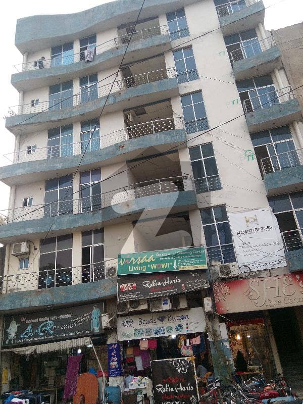 Flat Available In Model Town International Market Model Town Extension, Model Town, Lahore