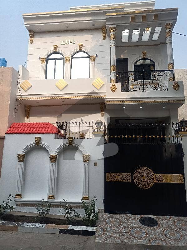شیروانی ٹاؤن ہاؤسنگ سکیم لاہور میں 3 کمروں کا 3 مرلہ مکان 1 کروڑ میں برائے فروخت۔