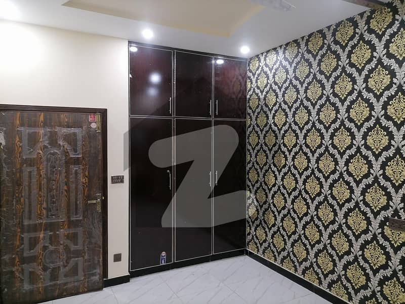 آشیانہ روڈ لاہور میں 5 کمروں کا 5 مرلہ مکان 1.5 کروڑ میں برائے فروخت۔