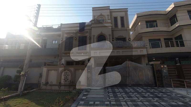 5 Marla House Is Available For Sale In Formanites Housing Society Block M Lahore