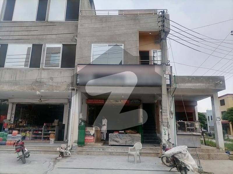 Property For sale In Elite Town - Block B Lahore Is Available Under Rs. 8,000,000