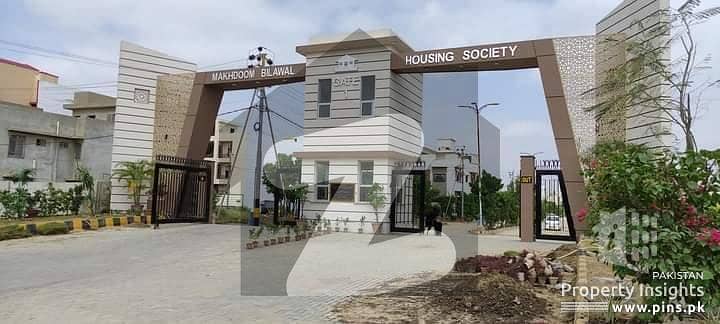 ایم بی سی ایچ ایس ۔ مخدوم بلاول سوسائٹی کورنگی کراچی میں 10 مرلہ رہائشی پلاٹ 3 کروڑ میں برائے فروخت۔