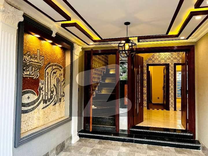 5 Marla House For Sale In Maryam Town Raiwind Road Lahore