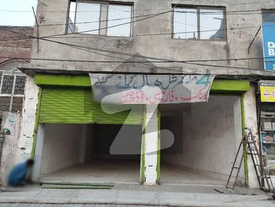 Shop