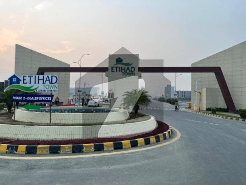 5 Marla Residential Plot Eithad Town Phase 1