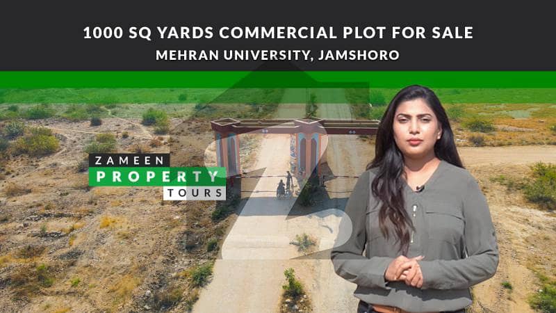 Commercial Plot For Sale In Mehran University Housing Society Jamshoro Hyderabad