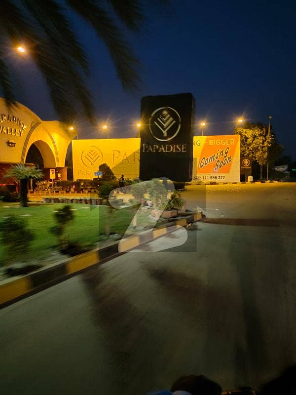 Paradise Valley Residential Plot Paradise Valley, Faisalabad ID43122982