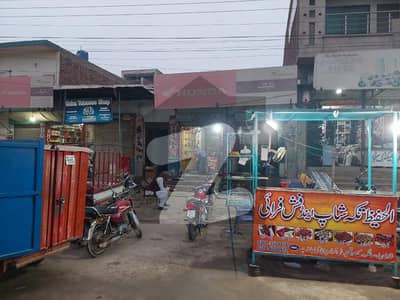 Commercial Property For Sale On Dhq Hospital Road Sahiwal