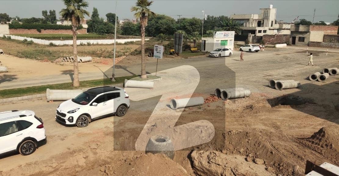 Residential Plot Of 5 Marla Available In Emerald City Residential Plot Of 5 Marla Available In Emerald City