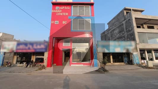 5 Marla Commercial Building Is Available For Sale In Al-Rehman Commercial Area Bismillah Housing Scheme Lahore