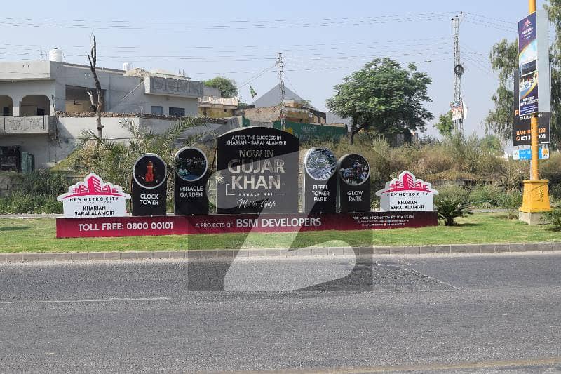4 Marla Residential Low Cost Block Plot Available In New Metro City Gujar Khan