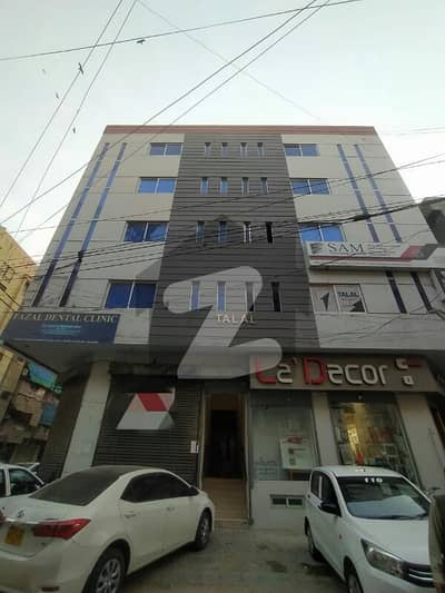 500 Sqft Office For Rent Dha Phase 5 Touheed Commercial