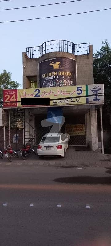 6 Marla Corner Building For Sale Excellent Location With Huge Front Direct From Owner On Main Sanda Road Ideal Location For Commercial Investment.