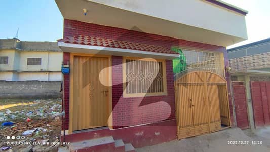 Five Marla House For Sale In Chinar Road