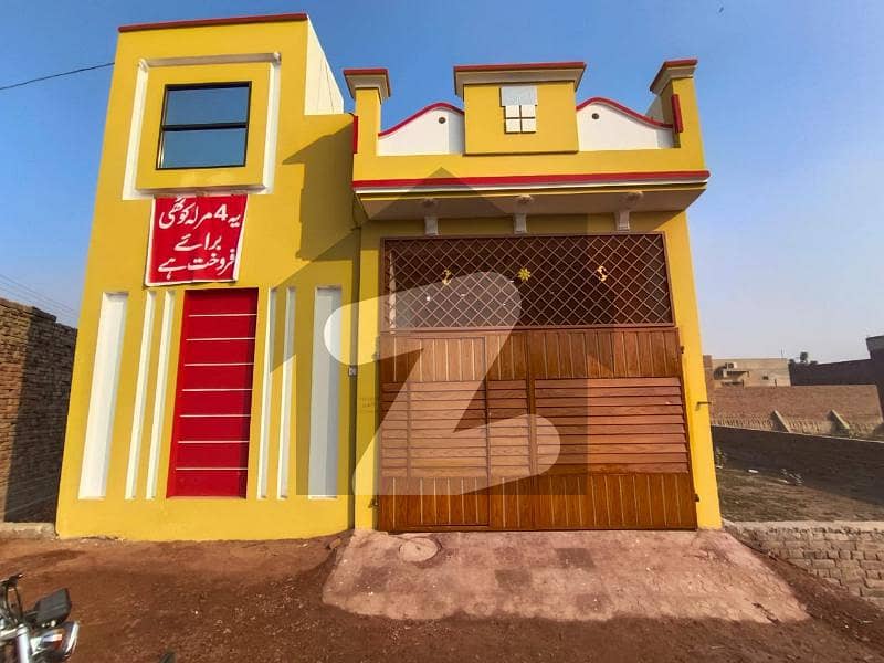 4 Marla Beautiful Well Constructed House Available For Sale In Fazal Town