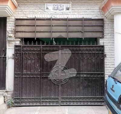 علامہ اقبال ٹاؤن ۔ ہُما بلاک علامہ اقبال ٹاؤن لاہور میں 2 کمروں کا 7 مرلہ زیریں پورشن 35 ہزار میں کرایہ پر دستیاب ہے۔