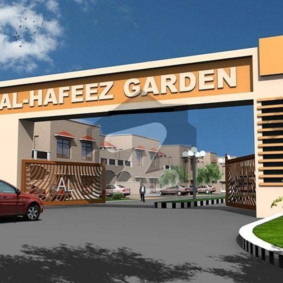 3 Marla On Ground Commercial Plot Available On Easy Installment In Al Hafeez Garden Phase 2