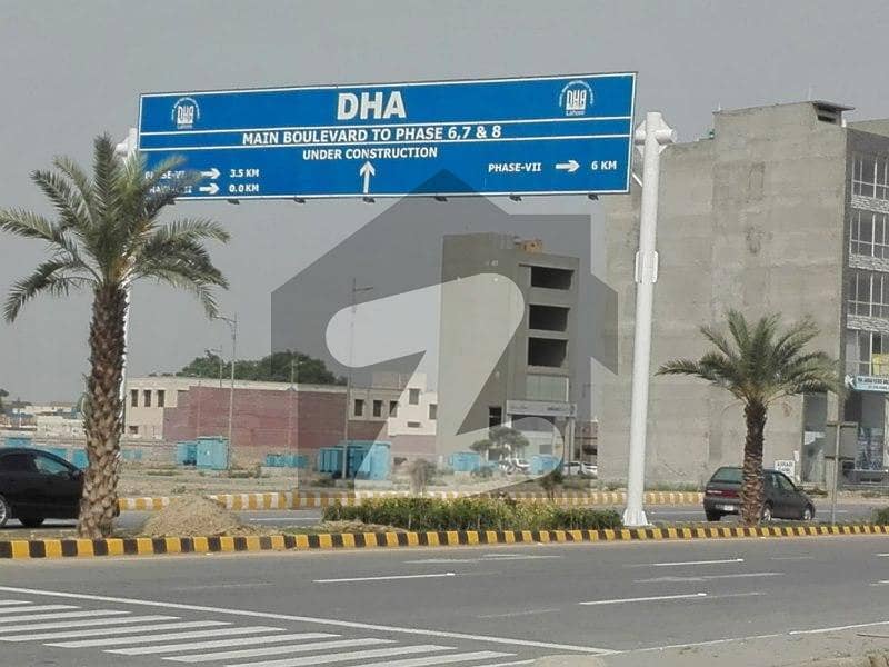 8 Marla Commercial Plot For Sale In Phase P Block Dha Lahore