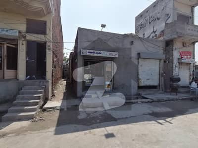 Commercial Plot For Sale Located In Main Gt Road Sambrial Sialkot.