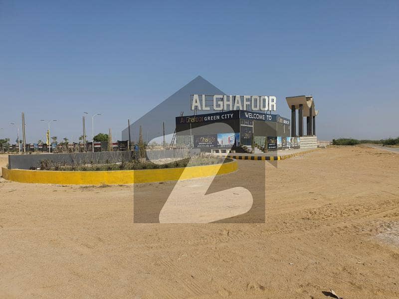 Al Ghafoor Green City   Plot File For Sale