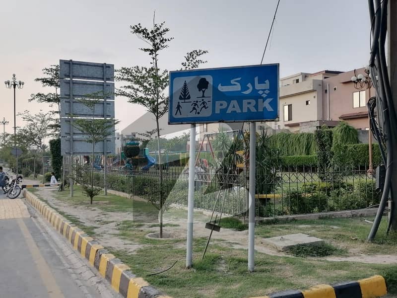 پارک ویو سٹی ۔ پلاٹینم بلاک پارک ویو سٹی,لاہور میں 5 مرلہ رہائشی پلاٹ 55.0 لاکھ میں برائے فروخت۔