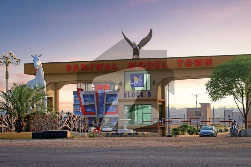 Prime Location 6 Marla Plot For Sale Prime Location 6 Marla Plot For Sale