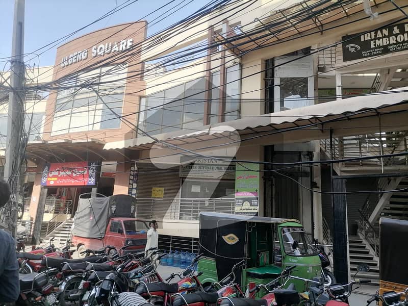 400 Square Feet Shop In Lahore Is Available For rent