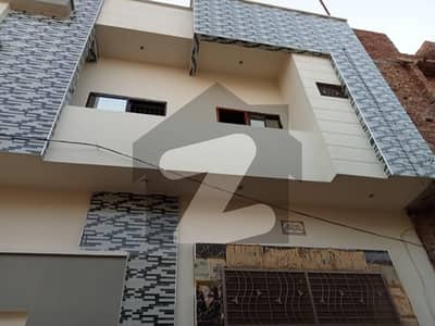 Your Dream 7 Marla House Is Available In Fateh Town