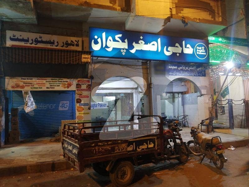 Main Road Location Shop Available For Rent In Gulistan E Johar Perfume Chowk