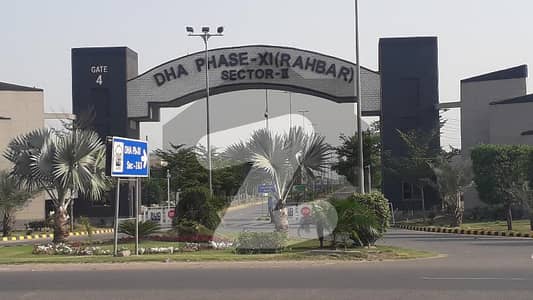 4 Marla 100ft Road Commercial Plot Is For Sale In Dha Phase 11, Rahbar Sector 2, Block _n 4 Marla 100ft Road Commercial Plot Is For Sale In Dha Phase 11, Rahbar Sector 2, Block _n
