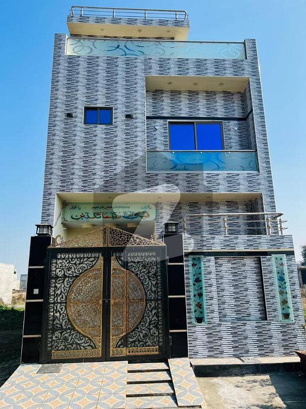 3 Marla Beautiful House For Sale In Al Ghani Garden Phase 3 AlGhani Garden Phase 3, AlGhani