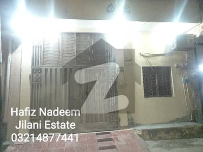 4.5 Marla Half Double Storey With Basement House For Sale In Lal Pul Mughalpura Lahore