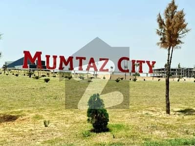 5 Marla Plot For Sale In Mumtaz City Islamabad