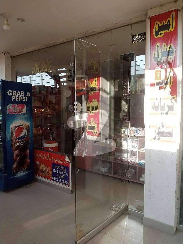 Bahria Town Phase 8 Rawalpindi C Junction Lower Ground Floor Shop For Sale 453 Sq. ft Demand 55lac
