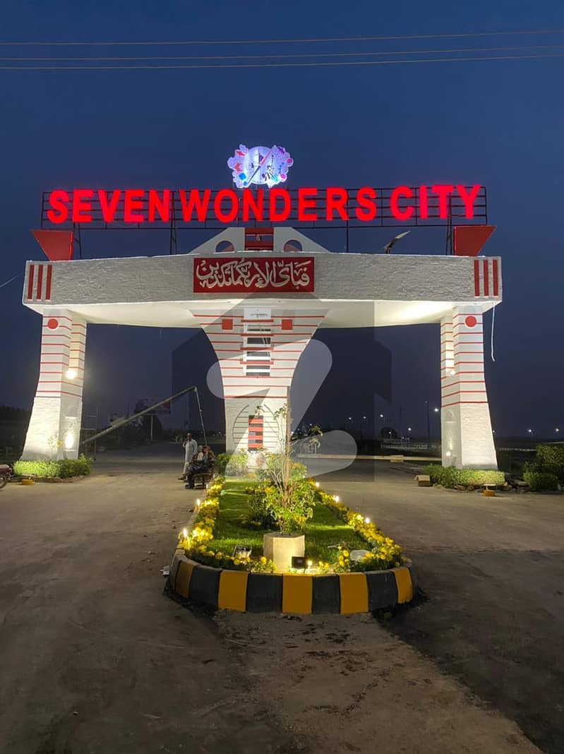سیون ونڈرز سٹی کراچی میں 12 مرلہ رہائشی پلاٹ 30 لاکھ میں برائے فروخت۔