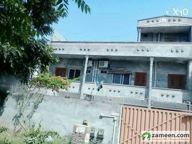 House For Sale House For Sale